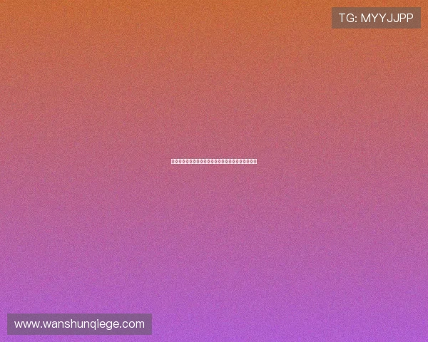 利物浦加价引进维尔茨与皇马交换修斯的最佳方案分析