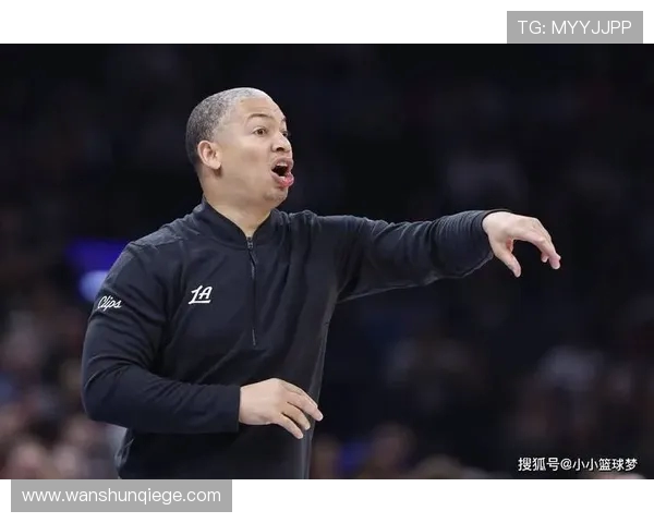 泰伦卢谈球队状态：我始终相信我们能克服困难